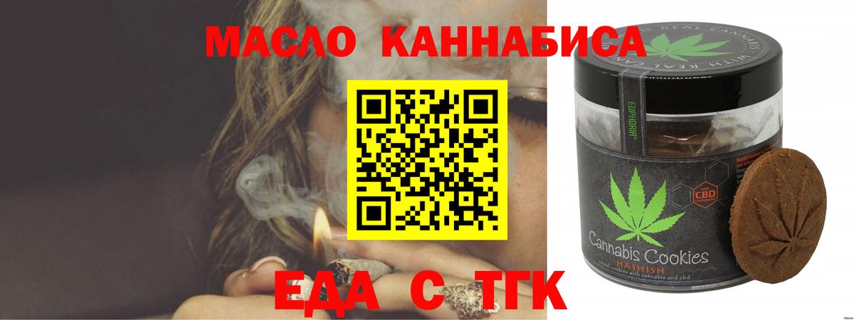 Кокаин  Лсд 25  Вход с VPN  МДМА  Ноябрьск  Гашиш  Меф МЯУ МЯУ кристаллы 