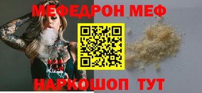марки lsd Славгород