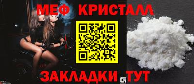 марки lsd Славгород