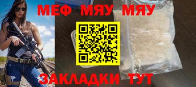 марки lsd Славгород