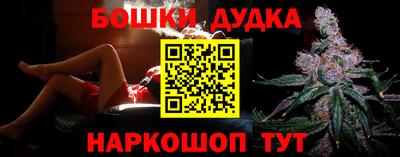 мдпв Сланцы