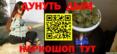 мдпв Сланцы
