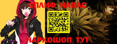 мдпв Сланцы