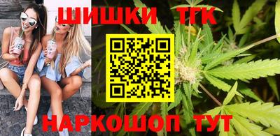 дурь Славянск-на-Кубани