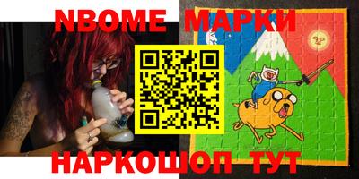 марки lsd Славгород