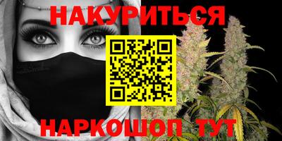 мдпв Сланцы