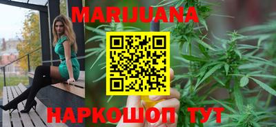 мдпв Сланцы