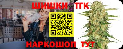 мдпв Сланцы