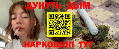 мдпв Сланцы