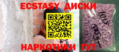 марки lsd Славгород