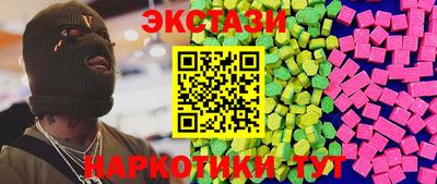 марки lsd Славгород