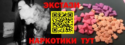 дурь Славянск-на-Кубани