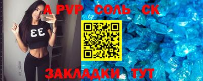 марки lsd Славгород