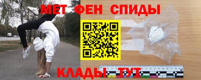 марки lsd Славгород