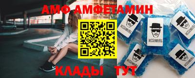 мдпв Сланцы