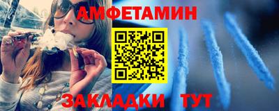 марки lsd Славгород