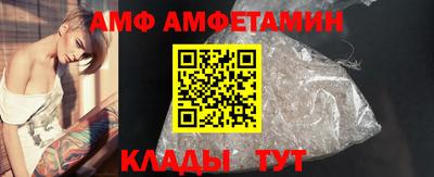 дурь Славянск-на-Кубани