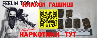 марки lsd Славгород