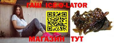 мдма Сочи