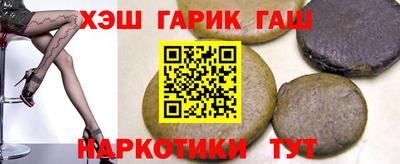 мдпв Сланцы