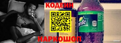 марки lsd Славгород