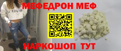 марки lsd Славгород